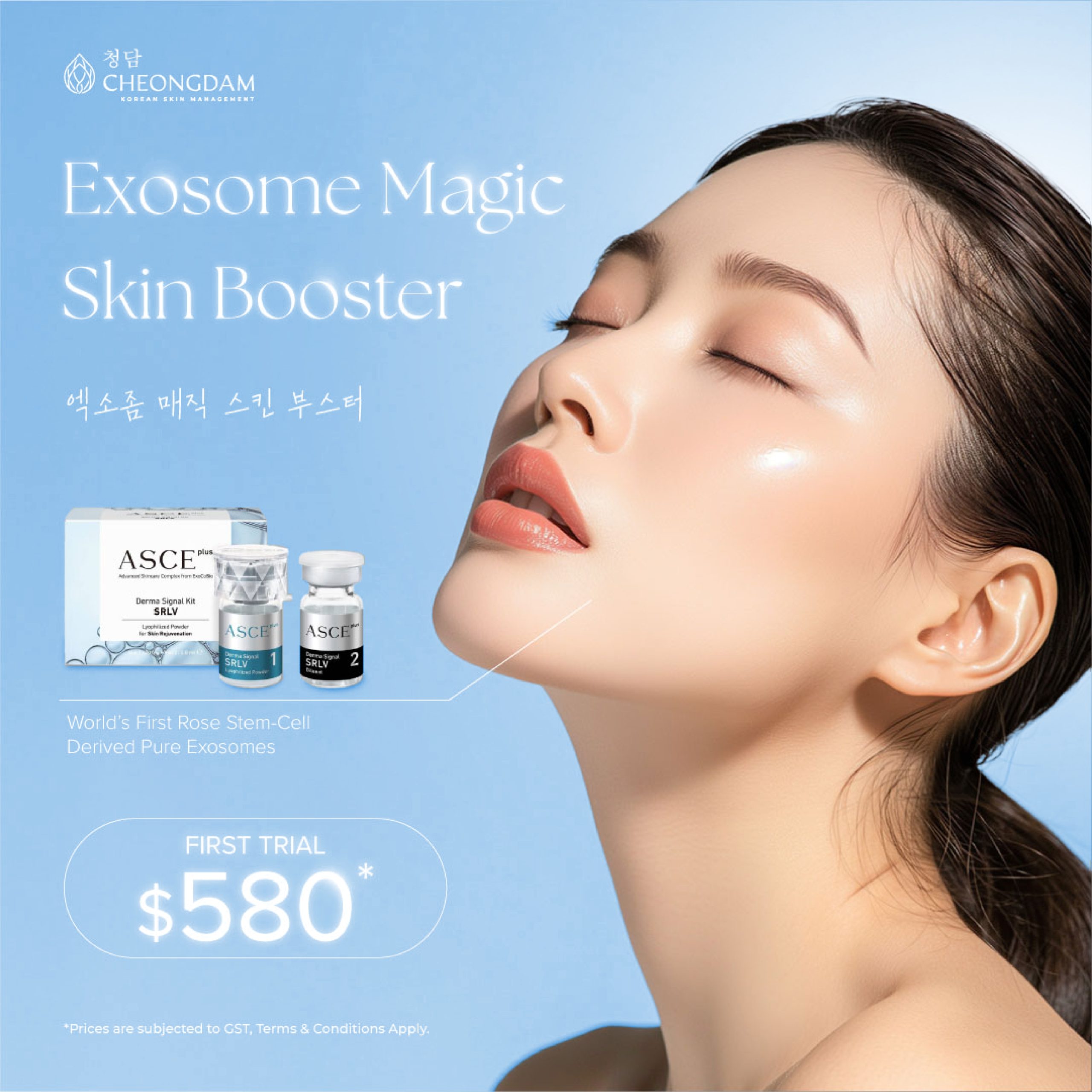 Exosome Magic Skin Booster